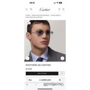 メガネどの年代にも好感度柔らかな着心地オトナの余裕スーパー コピー  CARTIER