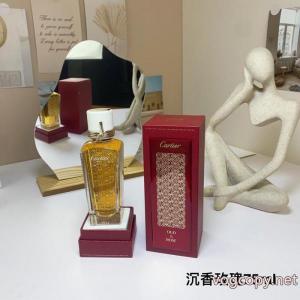 激安 ブランド 通販ブランドCARTIER新作いきなり値下げ！ 高級感UP 税込国内発送..