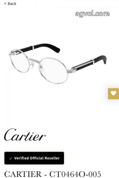 CARTIERブランド 偽物 激安 通販今一番熱い今年流行りの新作アイテム激安期間限定セールメガネ 5 